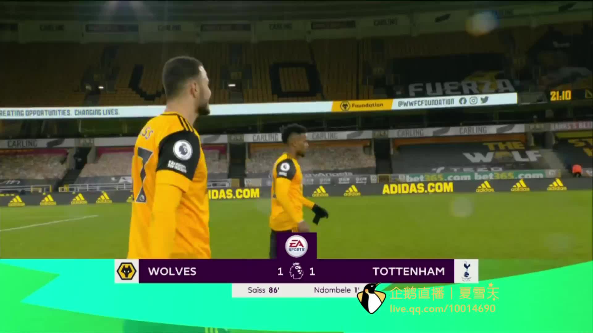 共同努力下 共同努力下